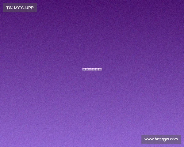 赛事愿景 赛事活动宣传文案